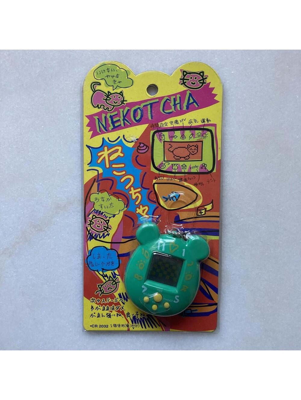 Sealed Nekotcha Kitten Cat Virtual Pet 9Electronic Japanese Game Toy Tamagotchi